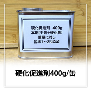 Ų¥ʺ 400góҺ̿˼